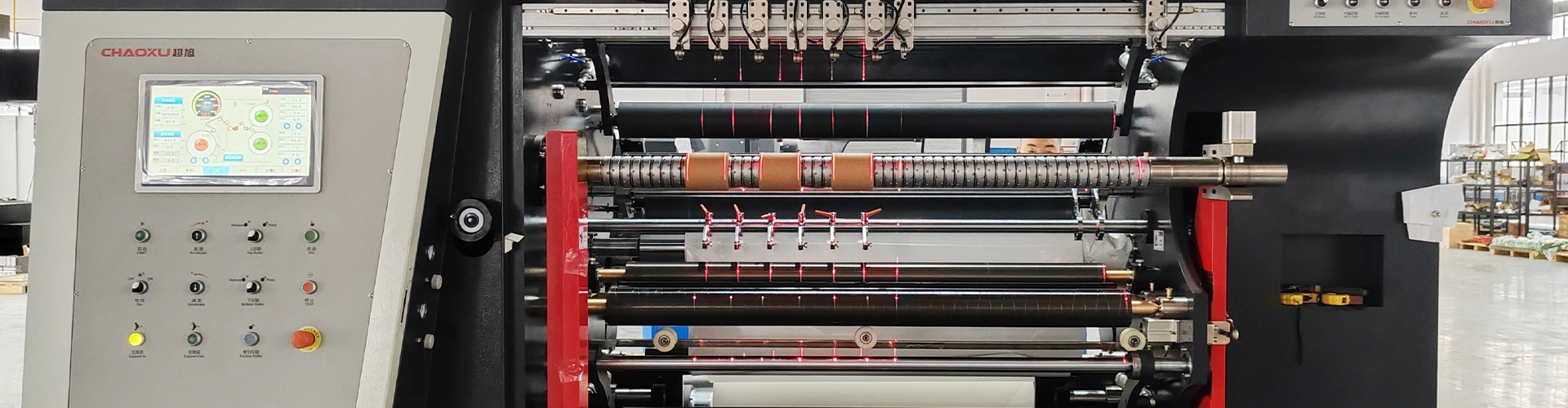Slitting Machines